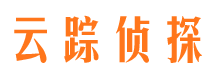 梧州市私家侦探